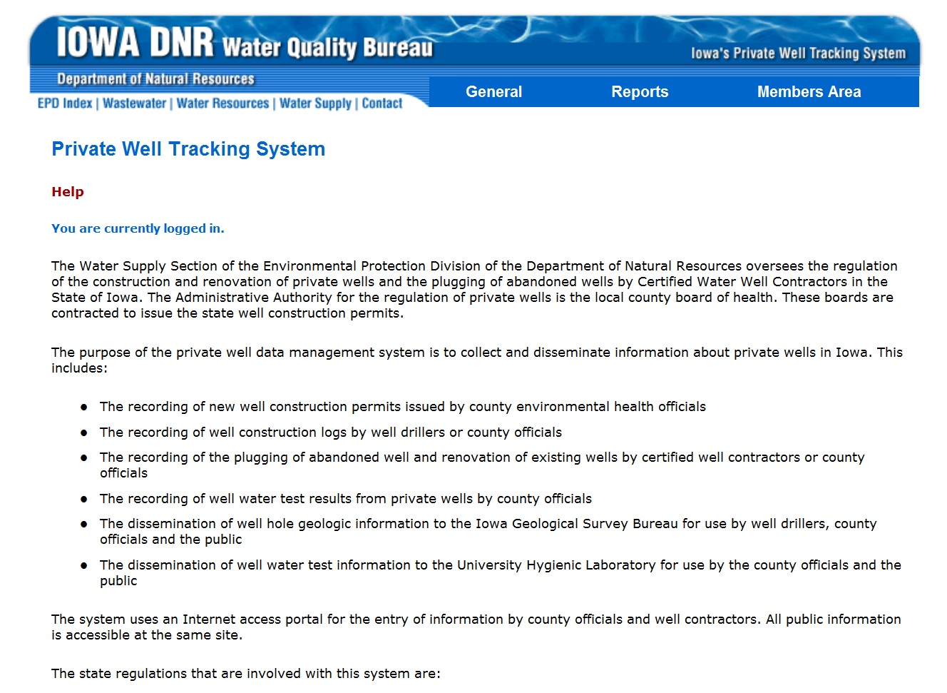 Iowa DNR Private Well Tracking System Database screen image